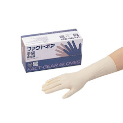 Thin Rubber Gloves, Fact-Gear Gloves (Long)