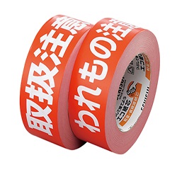 Craft Paper Backed Tape, Tagging Tape (Sekisui) (3-1766-02)