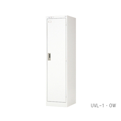 UV Locker For 2 People