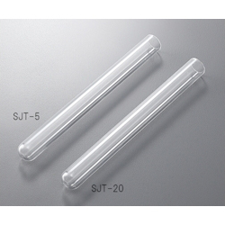 Quartz Test Tube 25mL