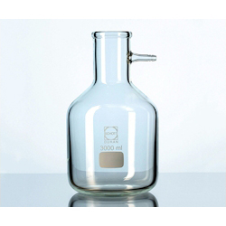 Suction Bottle 5mL | AS ONE | MISUMI Thailand