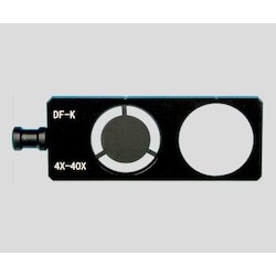 Dark-Field Observation Plate for Biological Microscope with Plano Lens SL-700-DF