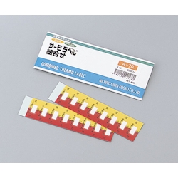 Combination Thermo Label A-70 80 Sheets