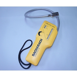 Combustible Gas Detector 90 x 216 x 48mm