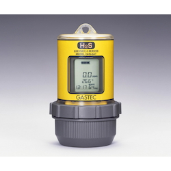 Diffusion Hydrogen Sulfide Measuring Instrument GHS-8AT (500)