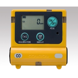 Wearable Gas Concentration Meter 0 - 300Ppm (300 - 2000Ppm)