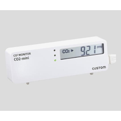 CO2 Monitor (2-8783-02) 