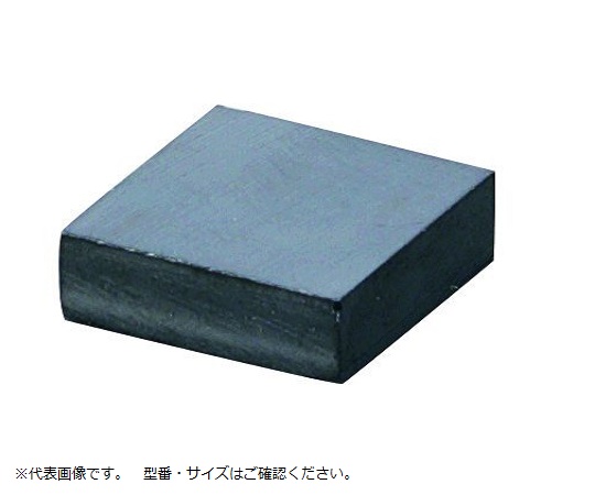 Ferrite magnet (square type) FK series (3-2200-35)