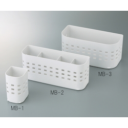 Goods Storage Basket (Magnet Type, with Partition) MB-2 262 x 84 x 116mm
