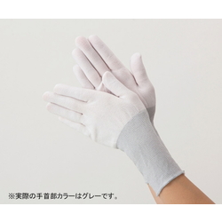 PA-TM Inner Gloves Long 100 Pairs (61-0132-09)