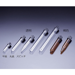 Screw-Top Test Tube, Brown, Main Body