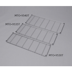 Metal Mini Shelf Width 950 mm (61-0428-22)