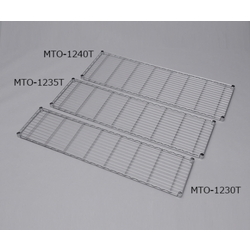 Metal Mini Shelf Width 1,200 mm (61-0428-31)