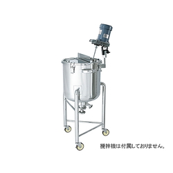 Curved Bottom Type Stainless Steel Container With Agitator Mounting Seat (Tank Bottom Valve), DTM Series