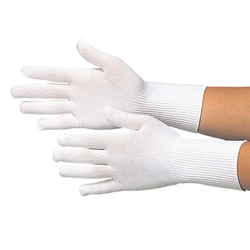 Inner Gloves for Cleanroom 13 Gauge, Long (10 Pairs included) MX306EX (61-4695-73)