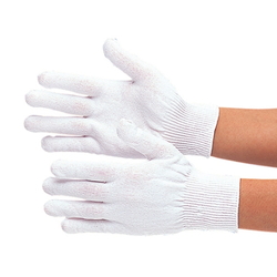 Inner Gloves for Cleanroom 15 Gauge (10 Pairs included) MX304 (61-4695-76)