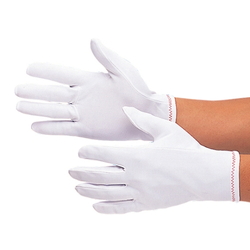 Low Dust Generation New Sewing Gloves (10 Pairs included) MX105 (61-4696-98)