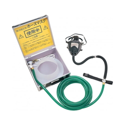 Lung Force Suction Type / Manual Air Blower Type Hose Mask
