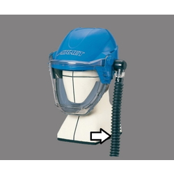 Air Supply Mask Adapter SAM Series