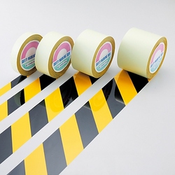 Guard Tape (Line Tape) Yellow/Black