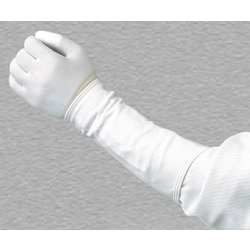 Guardner, Arm Cover, Supporter, White