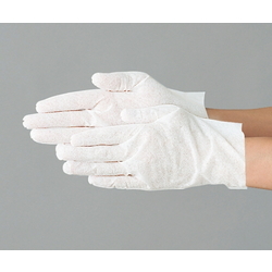 Clean Gloves (S Type) (61-0077-38)