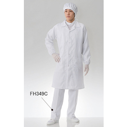 Dustproof Coat, White, FH240C-01
