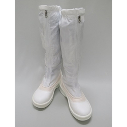 ESD Safe Safety Boots With Zipper PA9850 (GOLDWIN) (61-0132-85)