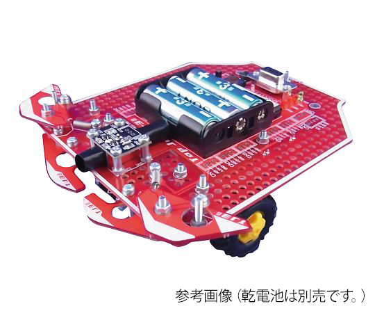 Robot Assembly Kit (for C Language Learning) (4-186-01) 