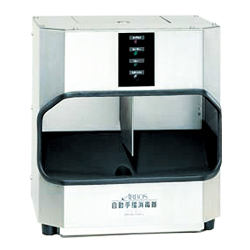 Automatic Hand Sanitizer Arbos S-2A