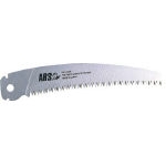 Pruning Saw, Curved Saw_Replacement Blade