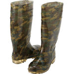 Camouflage Long Boots (With Toe Core)