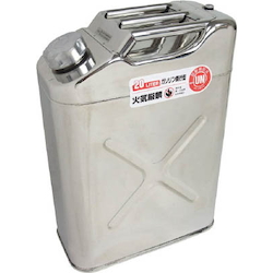 Gasoline Carrying Can (Stainless Steel)