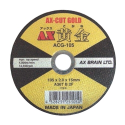 Cut-Off Wheel For General Steel And Stainless Steel, AX Gold