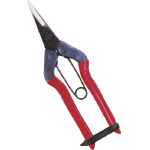 Fruit Picking Scissors