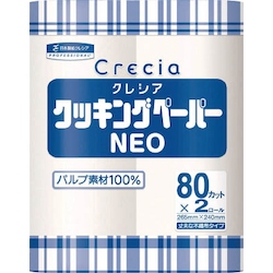 Cooking Paper NEO