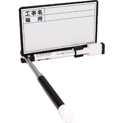 Telescopic Whiteboard Reduction length to Total length (mm) 120 – 360