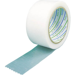 Painting Protective tape (Y09GR50MM50M)