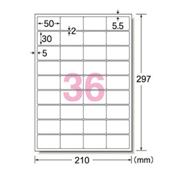 Sign Label for Outdoor Use (for Laser Printer) Matte Type White Label (31072) 