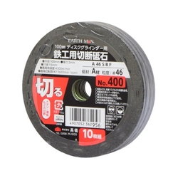 Cut-Off Wheel For Ironworking, 100 mm, 10 Disks, No. 400