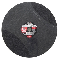 Cut-Off Wheel For Ironworking, 355 mm, 3 Disks, No. 610