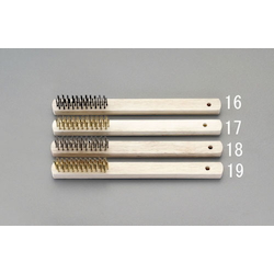 Wire Brush (3 Lines) EA109DB-18