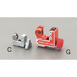 Mini Tubing Cutter EA202G