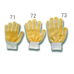 Work Gloves (With Anti-Slip Function)