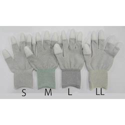 Gloves (Antistatic / 10 Pairs) (EA354AB-51A)