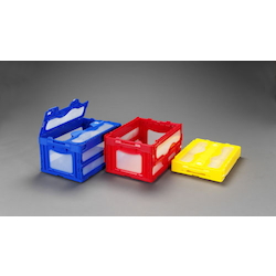 33/50.2 L Folding Container (With Lid) (EA506AA-143)
