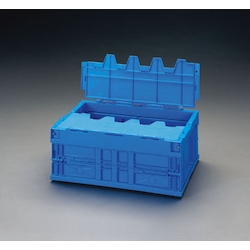 Folding Container (Blue, With Lid)