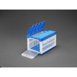 Folding Container (Transparent and Blue)