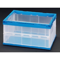 Folding Container (Blue)