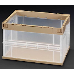 Folding Container (Beige, 50/75 L)